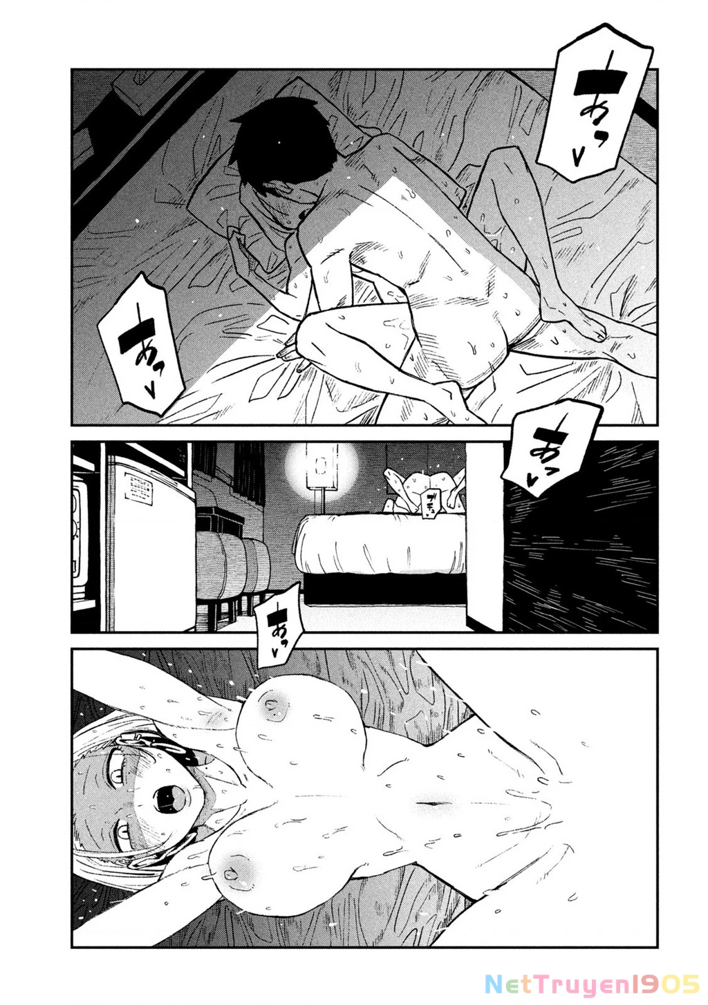 Crush Của Tôi Là Một Đứa Lẳng Lơ Chapter 74 - Trang 2