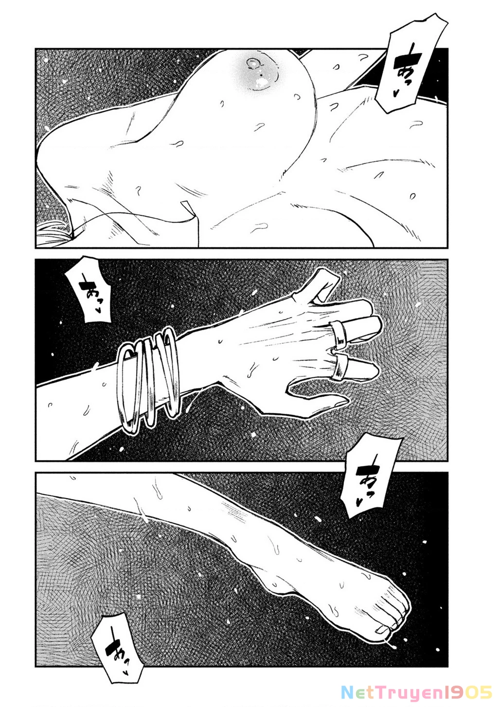 Crush Của Tôi Là Một Đứa Lẳng Lơ Chapter 74 - Trang 2