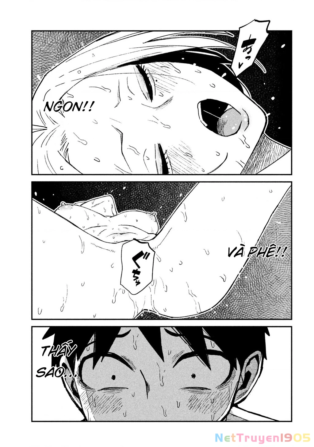 Crush Của Tôi Là Một Đứa Lẳng Lơ Chapter 74 - Trang 2