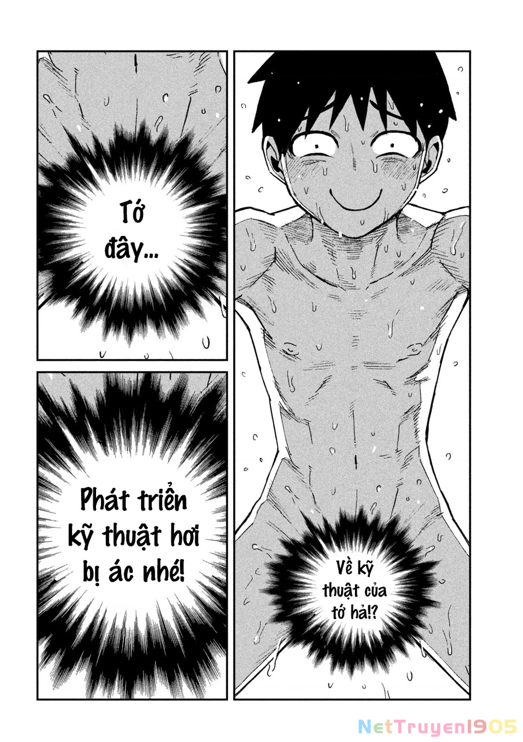 Crush Của Tôi Là Một Đứa Lẳng Lơ Chapter 74 - Trang 2