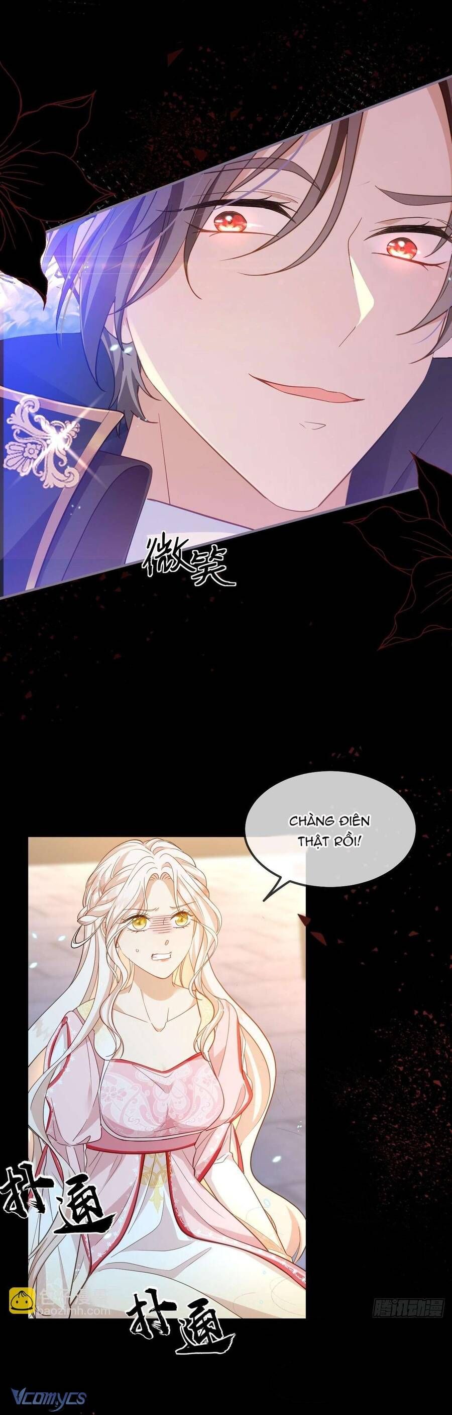 Bạo Chúa Khát Máu Là Chồng Cũ Của Tôi Chapter 1 - Trang 2