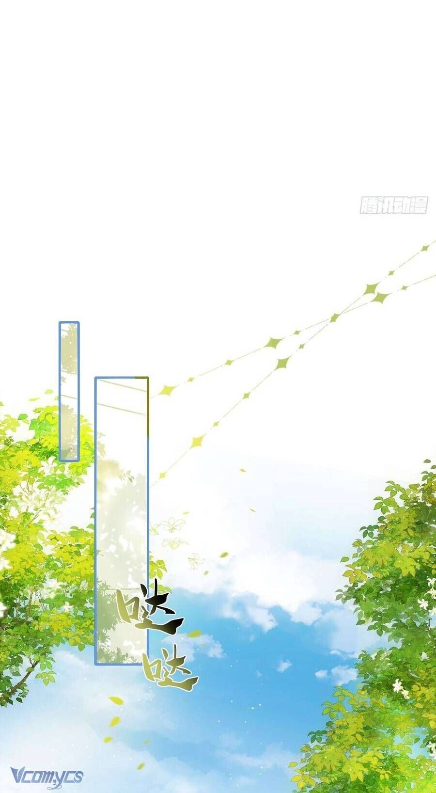 Bạo Chúa Khát Máu Là Chồng Cũ Của Tôi Chapter 1 - Trang 2