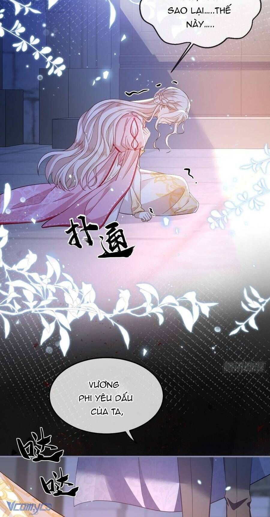 Bạo Chúa Khát Máu Là Chồng Cũ Của Tôi Chapter 1 - Trang 2