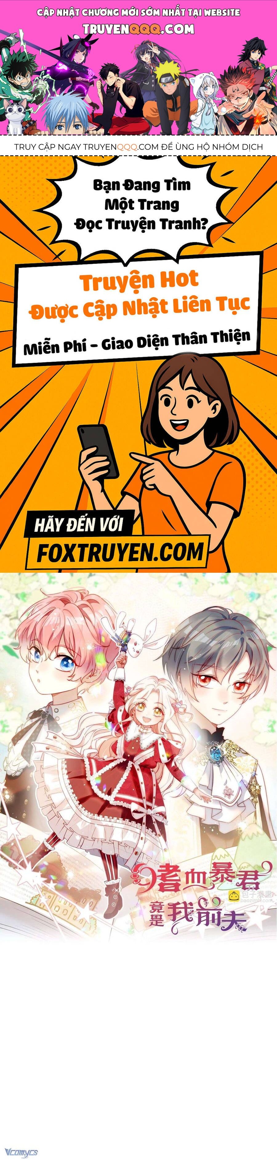 Bạo Chúa Khát Máu Là Chồng Cũ Của Tôi Chapter 13 - Trang 2