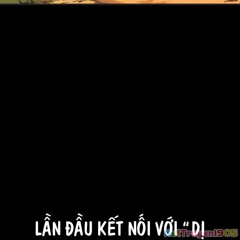 Cây Xẻng Xúc Được Mọi Thứ Chapter 0 - Trang 2