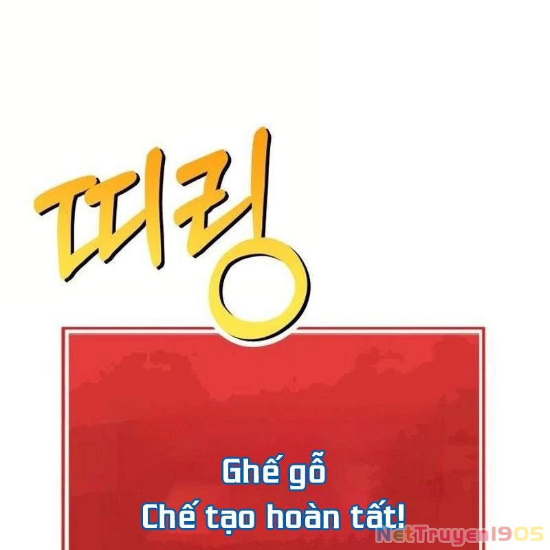 Cây Xẻng Xúc Được Mọi Thứ Chapter 0 - Trang 2