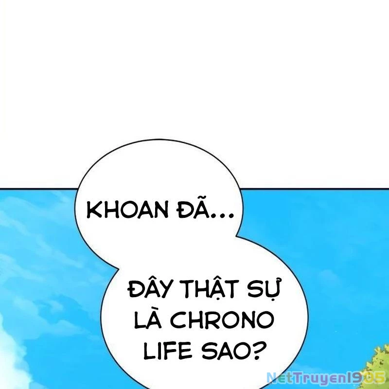 Cây Xẻng Xúc Được Mọi Thứ Chapter 0 - Trang 2