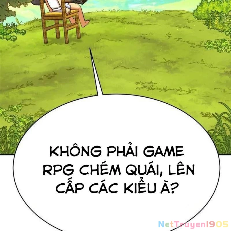 Cây Xẻng Xúc Được Mọi Thứ Chapter 0 - Trang 2