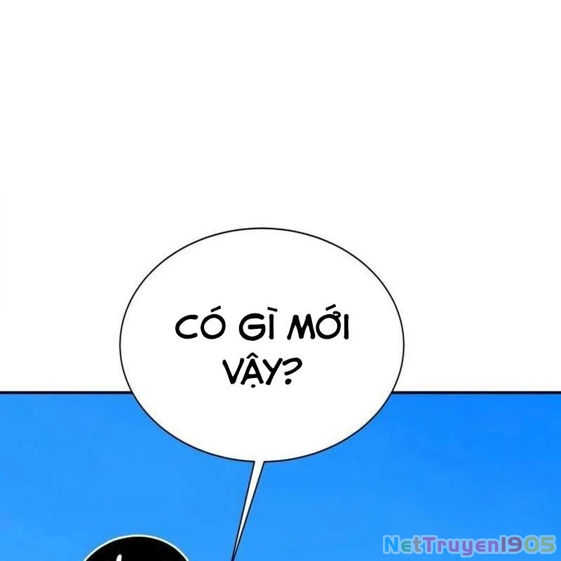 Cây Xẻng Xúc Được Mọi Thứ Chapter 0 - Trang 2