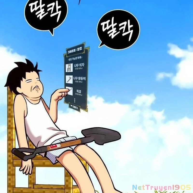 Cây Xẻng Xúc Được Mọi Thứ Chapter 0 - Trang 2