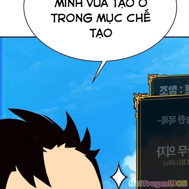 Cây Xẻng Xúc Được Mọi Thứ Chapter 0 - Trang 2