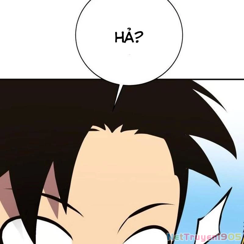 Cây Xẻng Xúc Được Mọi Thứ Chapter 0 - Trang 2