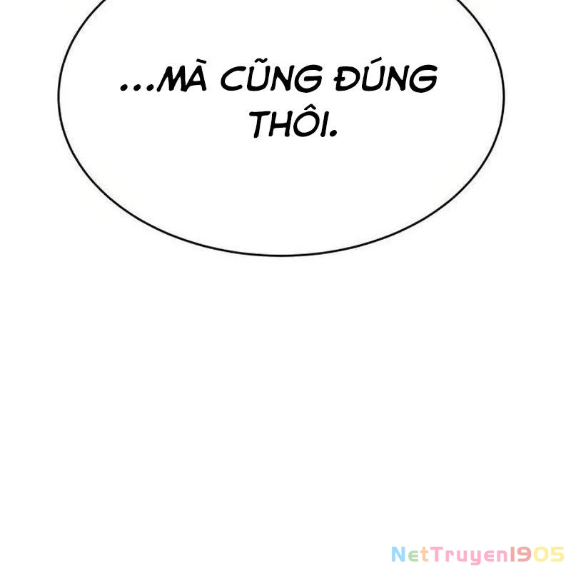 Cây Xẻng Xúc Được Mọi Thứ Chapter 0 - Trang 2