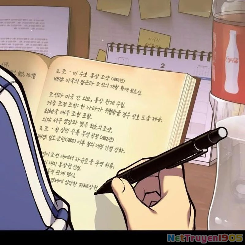 Cây Xẻng Xúc Được Mọi Thứ Chapter 0 - Trang 2