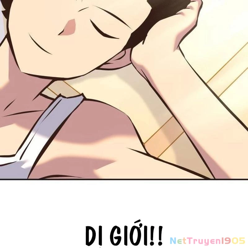 Cây Xẻng Xúc Được Mọi Thứ Chapter 0 - Trang 2