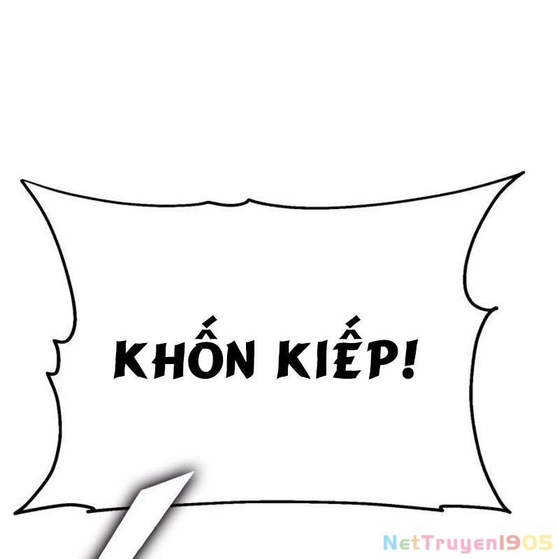 Cây Xẻng Xúc Được Mọi Thứ Chapter 0 - Trang 2