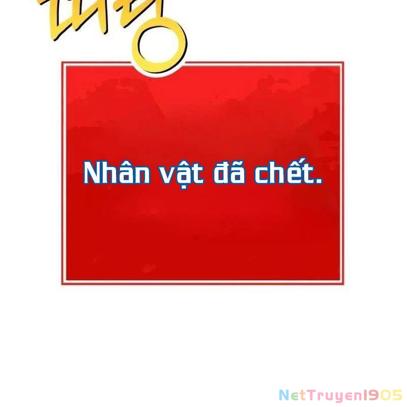 Cây Xẻng Xúc Được Mọi Thứ Chapter 0 - Trang 2