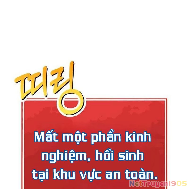 Cây Xẻng Xúc Được Mọi Thứ Chapter 0 - Trang 2