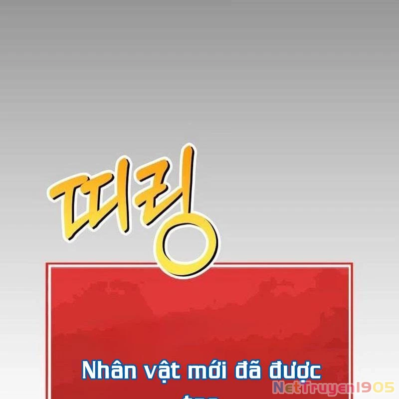 Cây Xẻng Xúc Được Mọi Thứ Chapter 0 - Trang 2