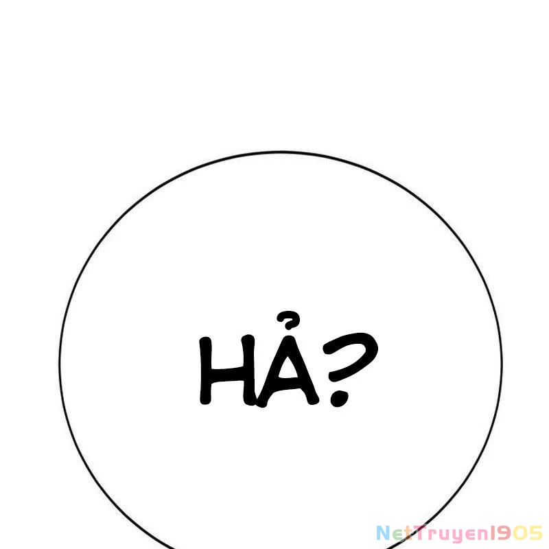 Cây Xẻng Xúc Được Mọi Thứ Chapter 0 - Trang 2