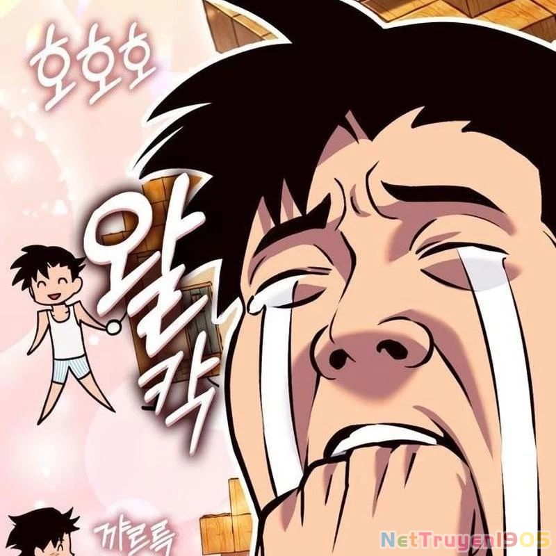 Cây Xẻng Xúc Được Mọi Thứ Chapter 0 - Trang 2