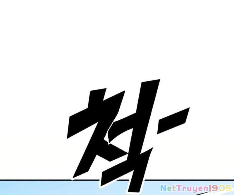 Cây Xẻng Xúc Được Mọi Thứ Chapter 0 - Trang 2