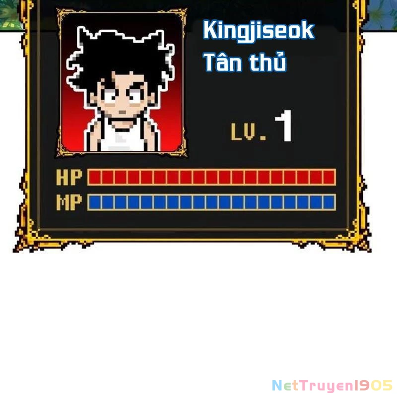 Cây Xẻng Xúc Được Mọi Thứ Chapter 0 - Trang 2