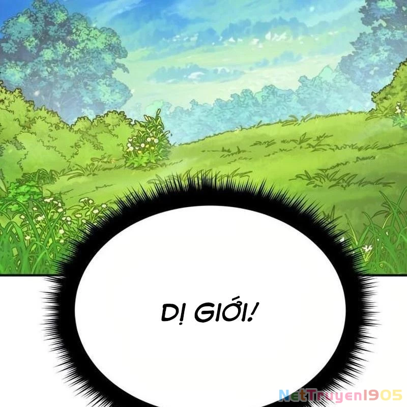 Cây Xẻng Xúc Được Mọi Thứ Chapter 0 - Trang 2