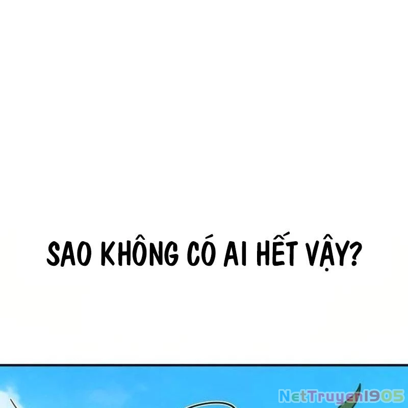 Cây Xẻng Xúc Được Mọi Thứ Chapter 0 - Trang 2