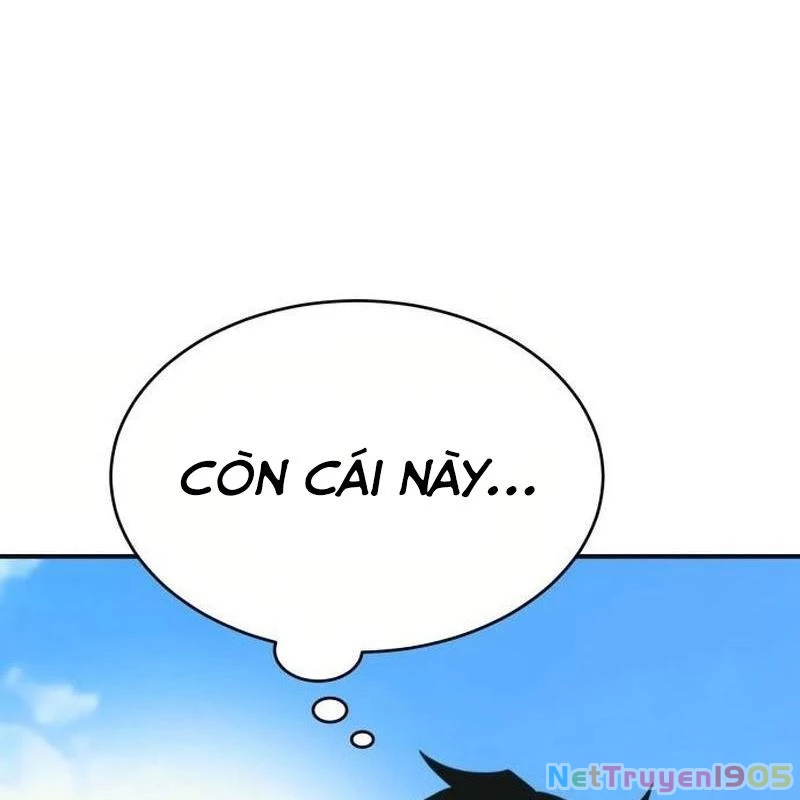 Cây Xẻng Xúc Được Mọi Thứ Chapter 0 - Trang 2