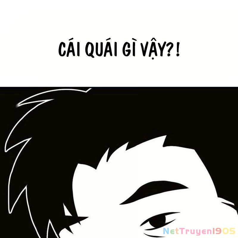 Cây Xẻng Xúc Được Mọi Thứ Chapter 0 - Trang 2