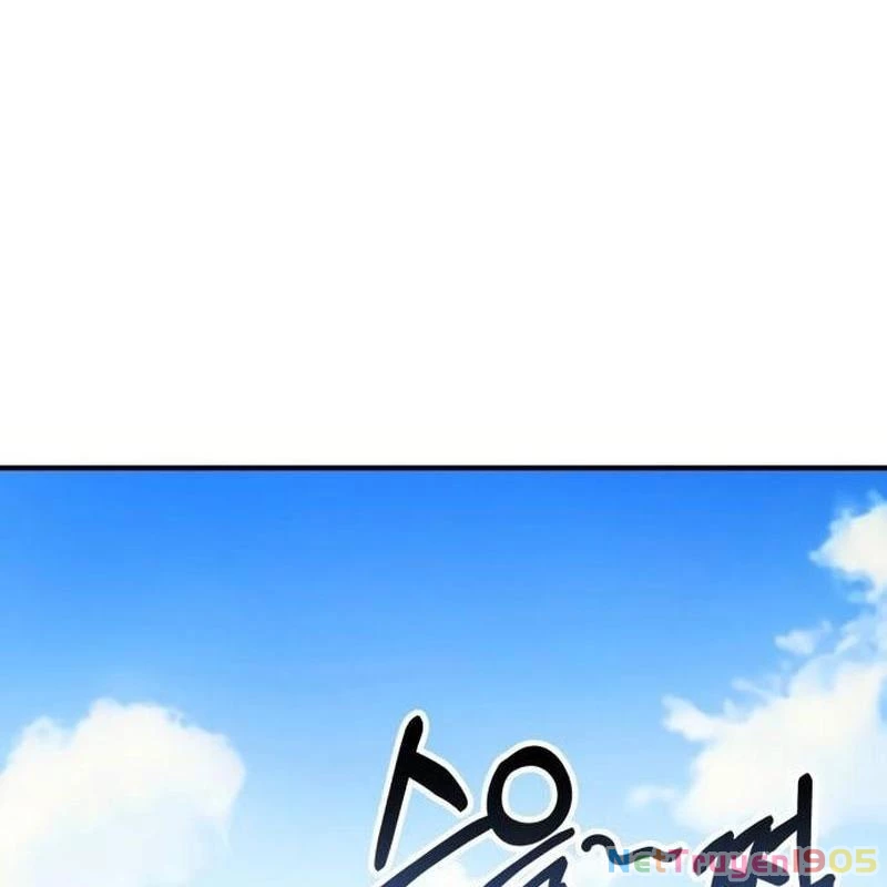 Cây Xẻng Xúc Được Mọi Thứ Chapter 0 - Trang 2