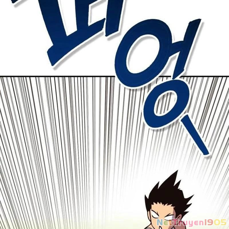 Cây Xẻng Xúc Được Mọi Thứ Chapter 0 - Trang 2