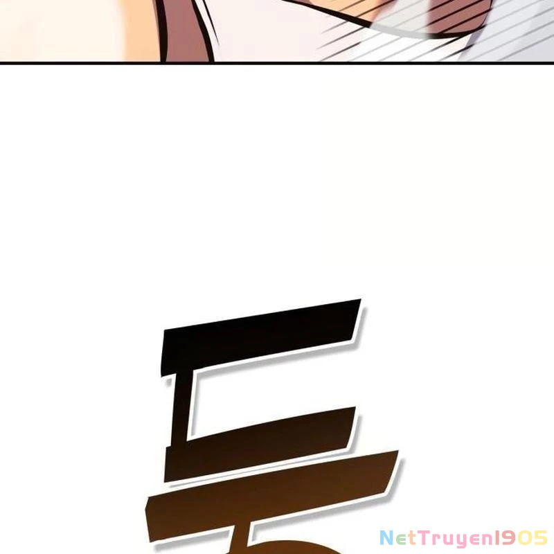 Cây Xẻng Xúc Được Mọi Thứ Chapter 0 - Trang 2