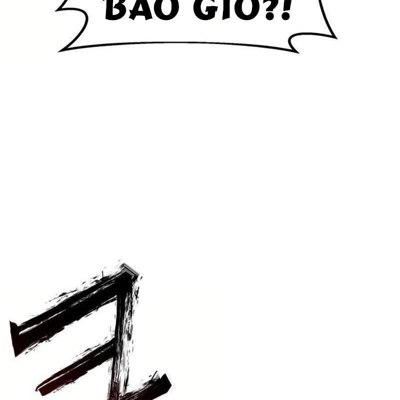 Cây Xẻng Xúc Được Mọi Thứ Chapter 1 - Trang 2