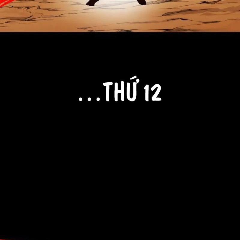 Cây Xẻng Xúc Được Mọi Thứ Chapter 1 - Trang 2