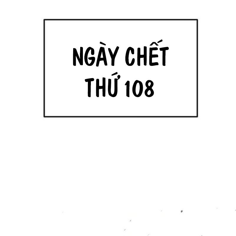 Cây Xẻng Xúc Được Mọi Thứ Chapter 1 - Trang 2