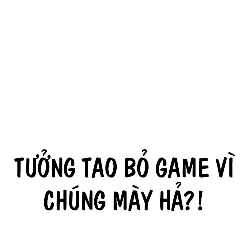 Cây Xẻng Xúc Được Mọi Thứ Chapter 1 - Trang 2