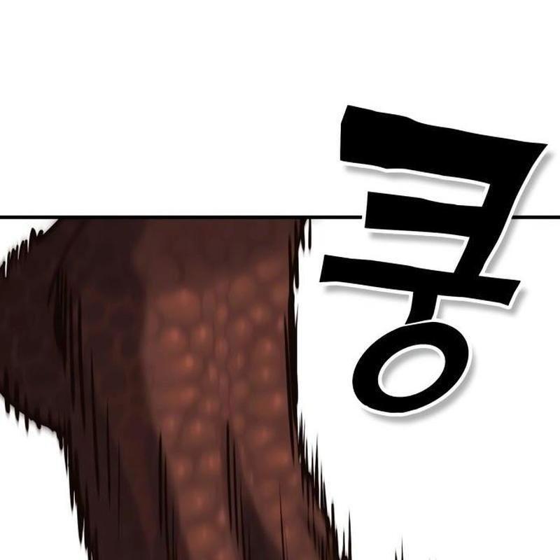 Cây Xẻng Xúc Được Mọi Thứ Chapter 1 - Trang 2