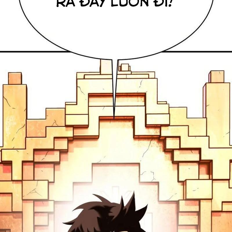 Cây Xẻng Xúc Được Mọi Thứ Chapter 1 - Trang 2