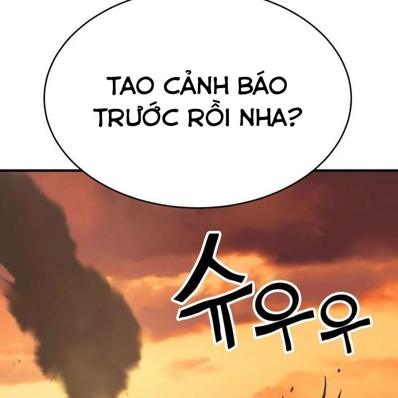 Cây Xẻng Xúc Được Mọi Thứ Chapter 1 - Trang 2