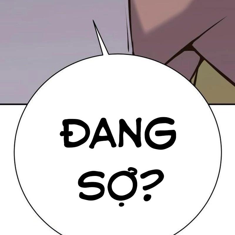 Cây Xẻng Xúc Được Mọi Thứ Chapter 1 - Trang 2