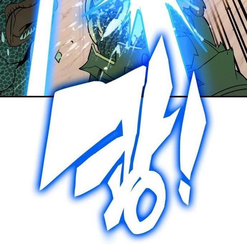 Cây Xẻng Xúc Được Mọi Thứ Chapter 1 - Trang 2