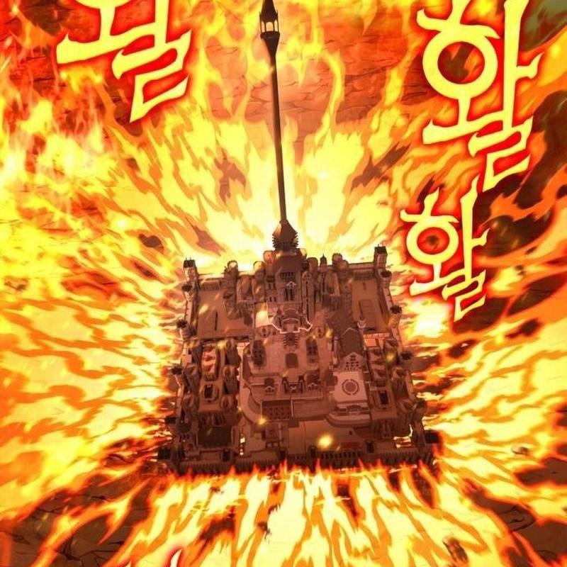 Cây Xẻng Xúc Được Mọi Thứ Chapter 1 - Trang 2