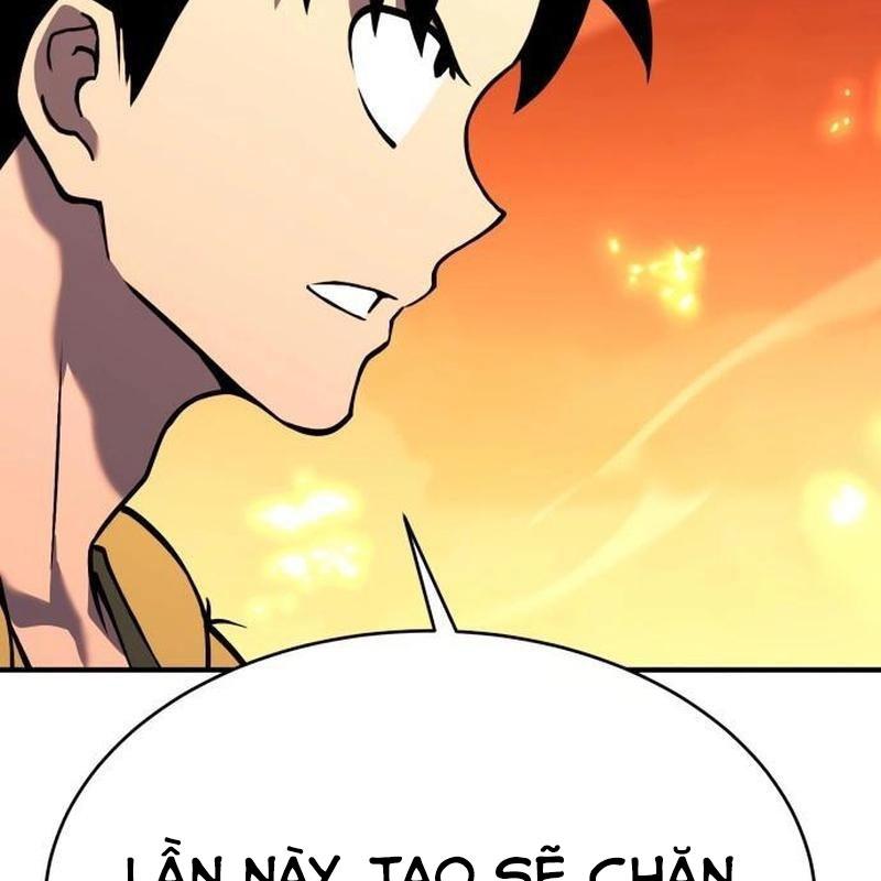 Cây Xẻng Xúc Được Mọi Thứ Chapter 1 - Trang 2