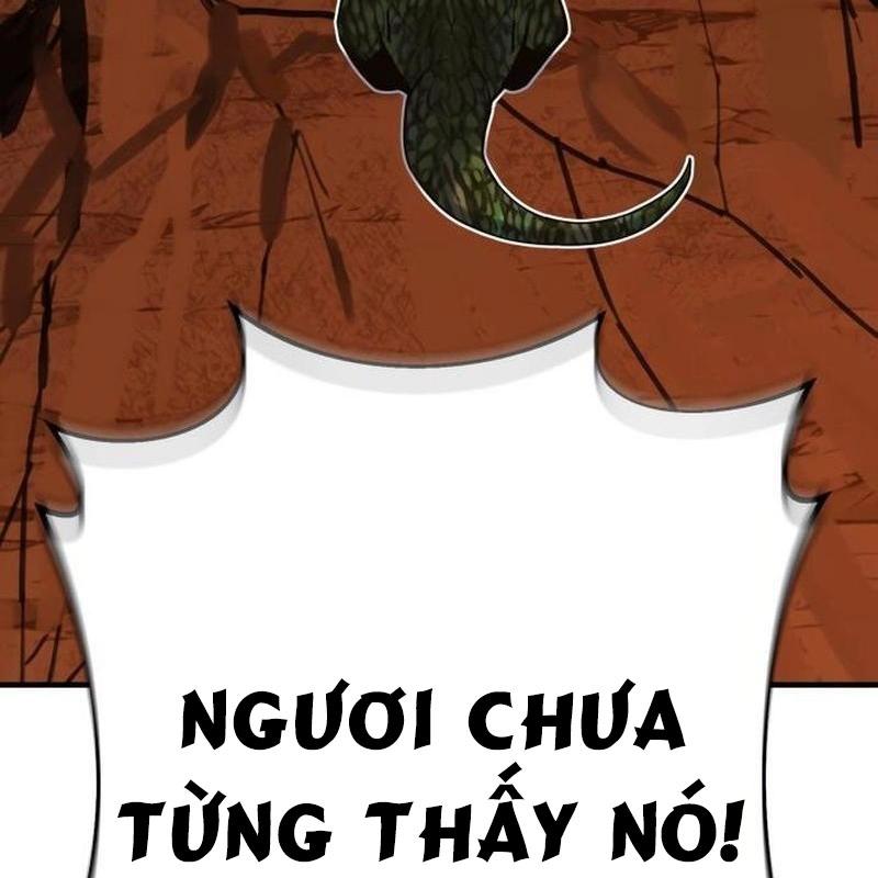 Cây Xẻng Xúc Được Mọi Thứ Chapter 1 - Trang 2