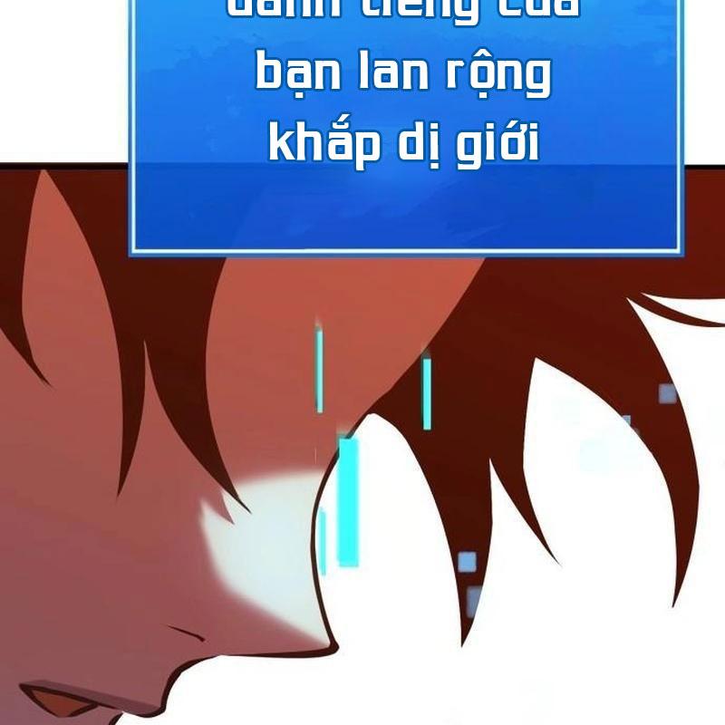 Cây Xẻng Xúc Được Mọi Thứ Chapter 1 - Trang 2