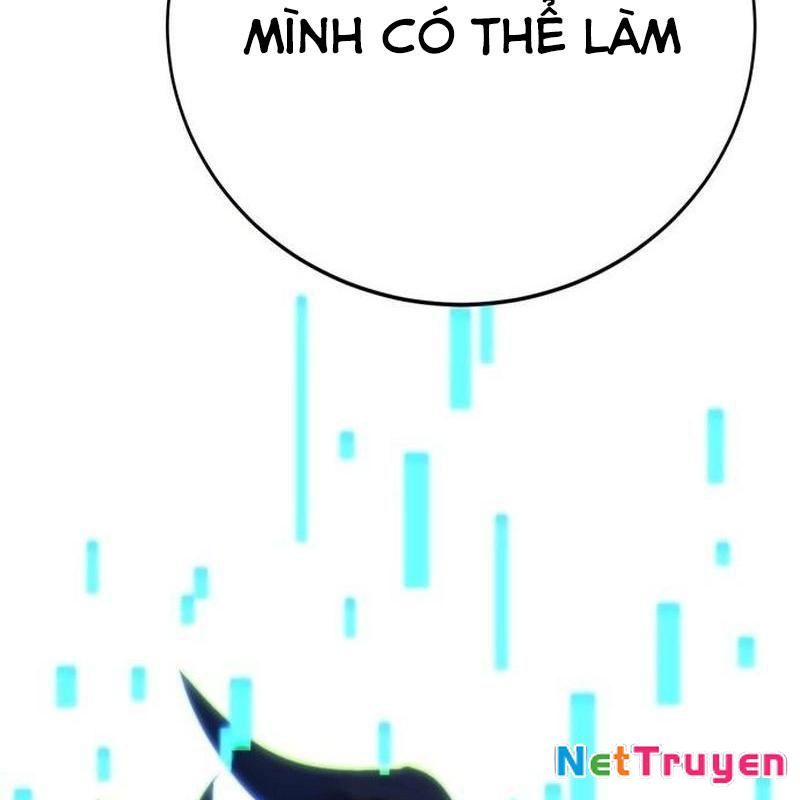 Cây Xẻng Xúc Được Mọi Thứ Chapter 1 - Trang 2