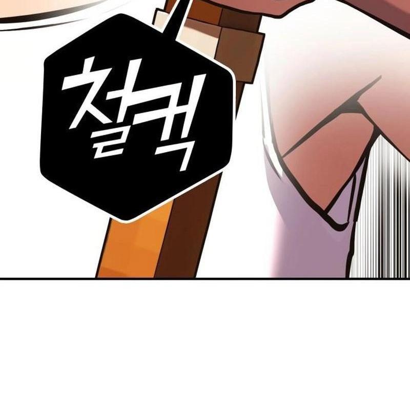 Cây Xẻng Xúc Được Mọi Thứ Chapter 1 - Trang 2