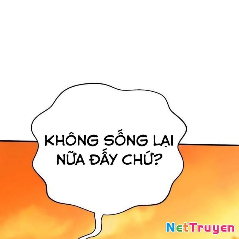 Cây Xẻng Xúc Được Mọi Thứ Chapter 1 - Trang 2